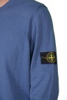 Свитер Stone Island 19768