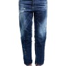 Джинсы DSQUARED2 21253