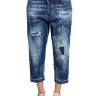 Капри DSQUARED2 21254