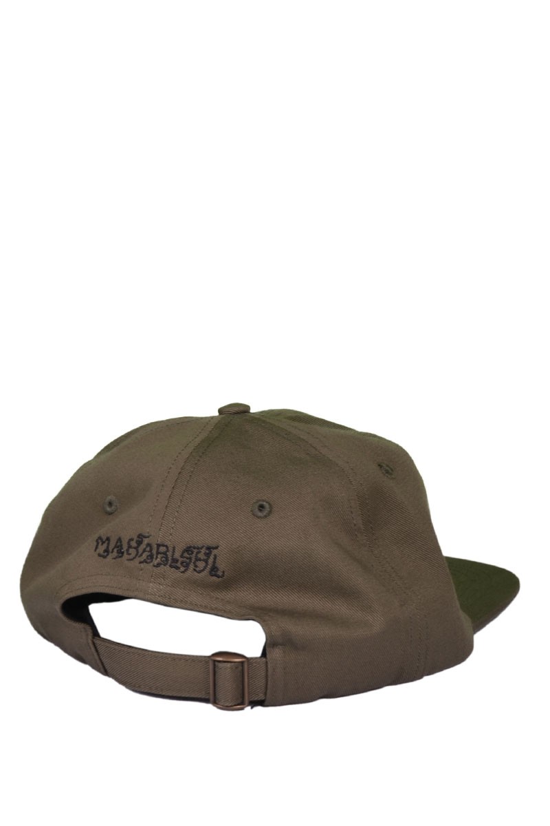Аксессуары Maharishi 18726