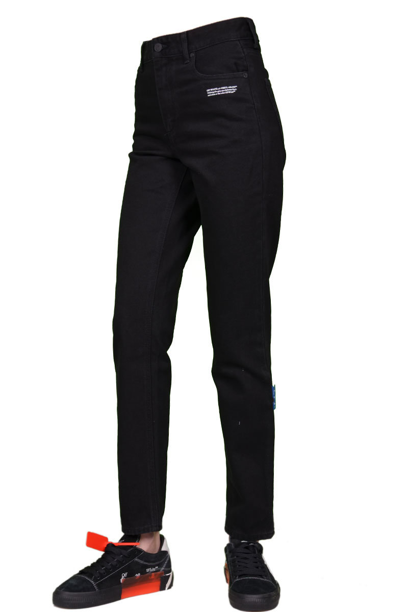 Джинсы Off-White 15513