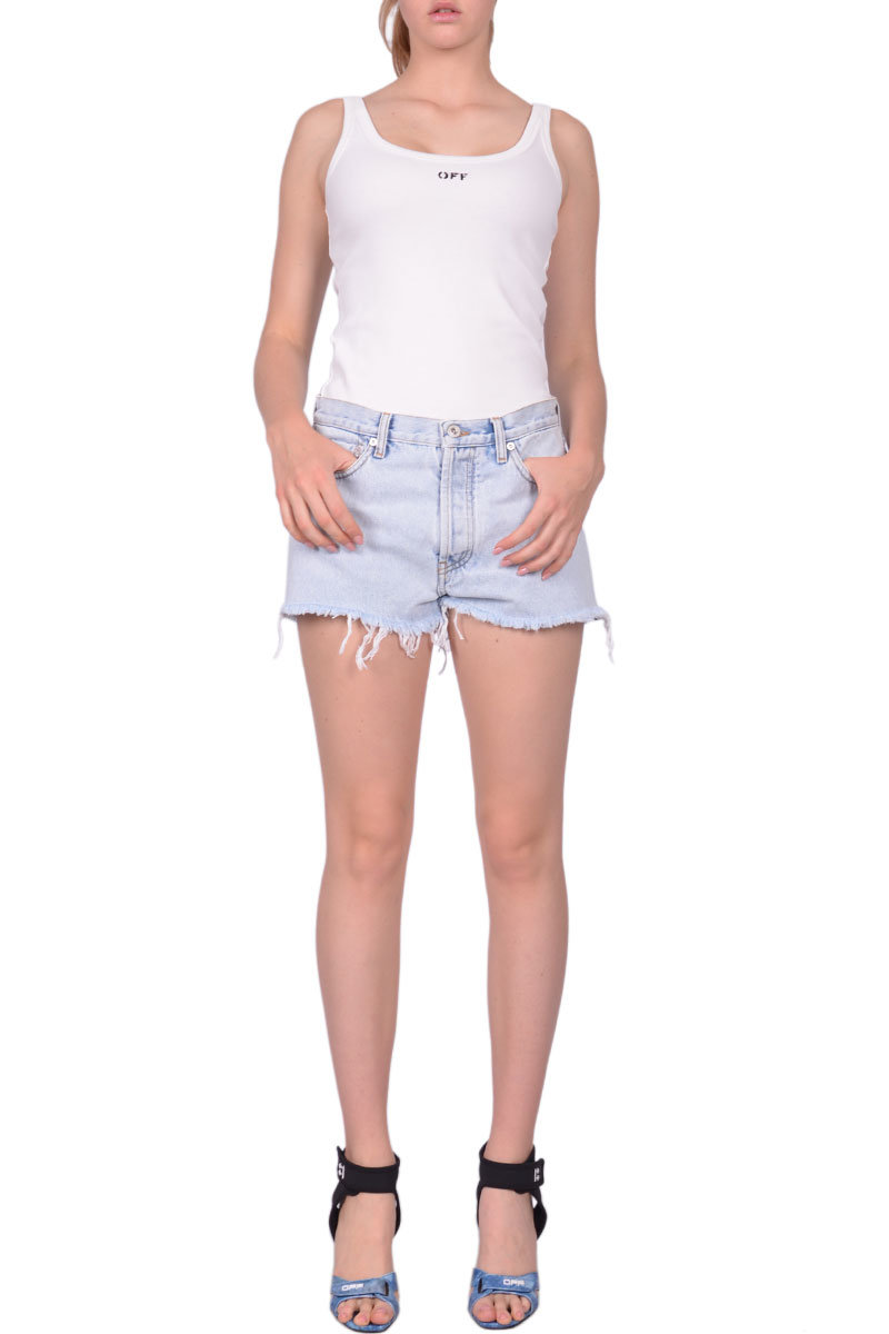 Шорты Off-White 14573
