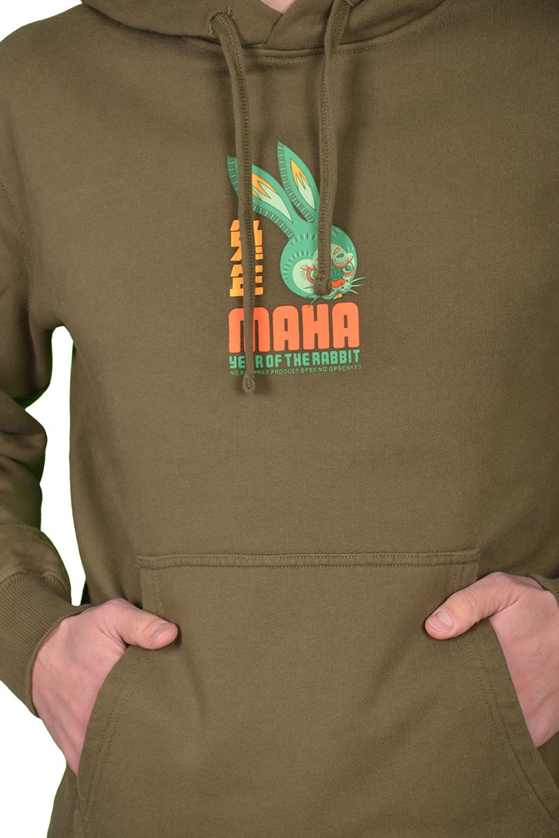 Худи Maharishi 18348