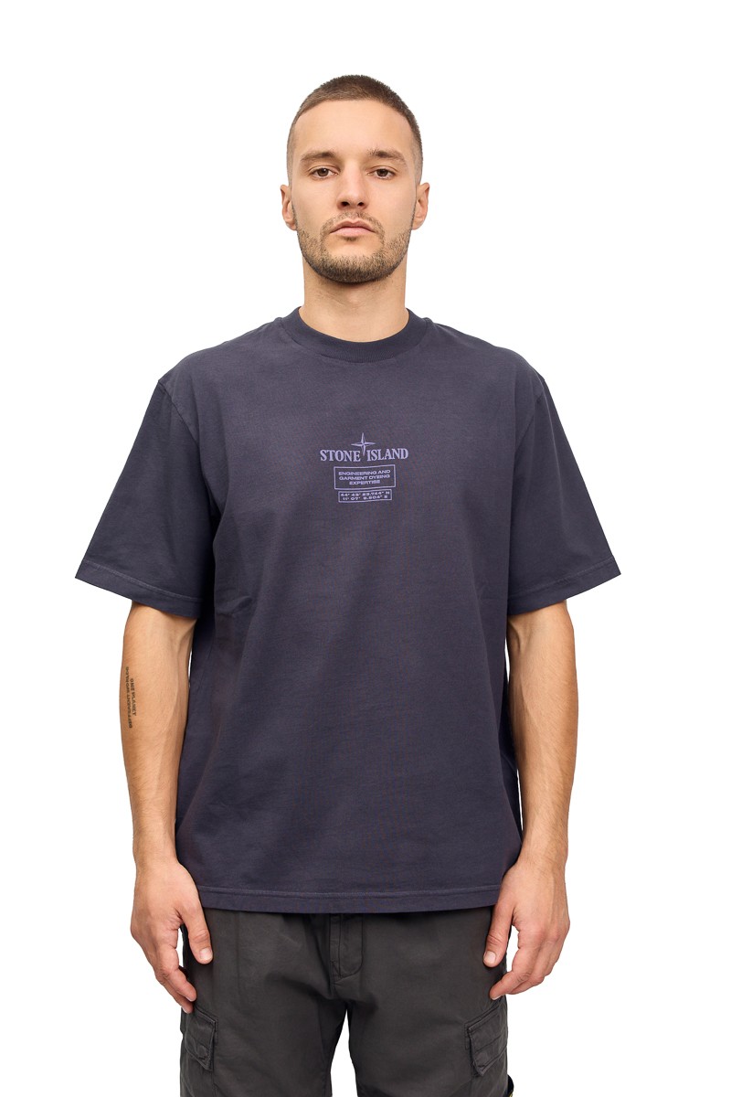 Футболка Stone Island 21596