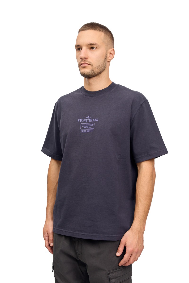 Футболка Stone Island 21596
