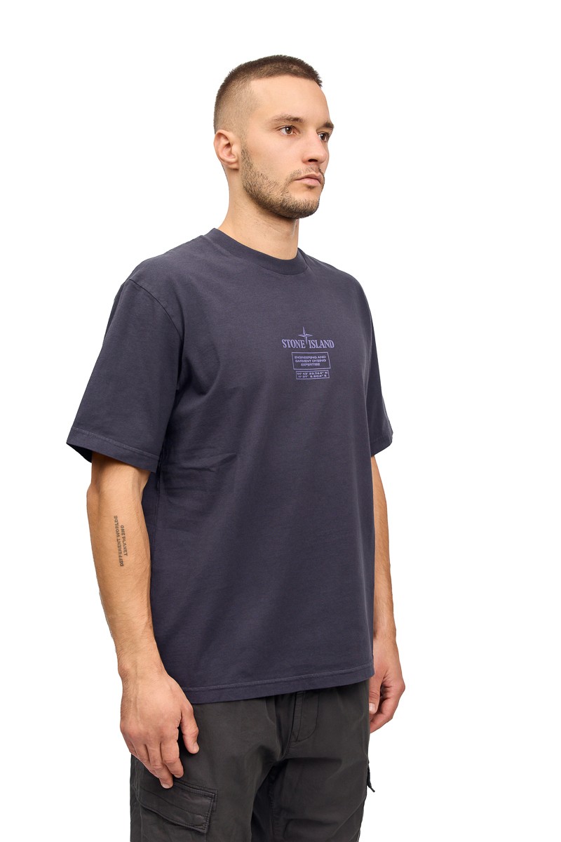 Футболка Stone Island 21596