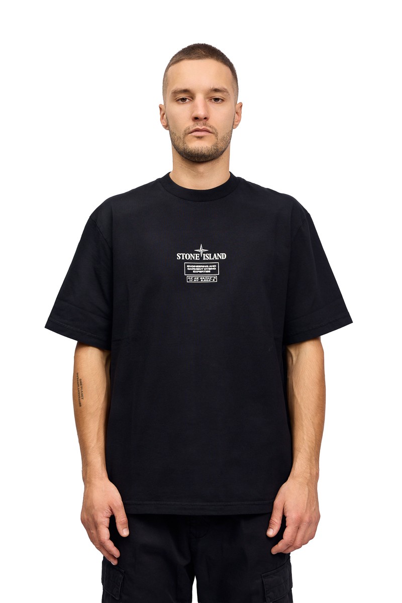 Футболка Stone Island 21597