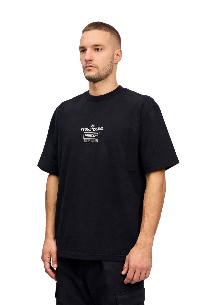 Футболка Stone Island 21597