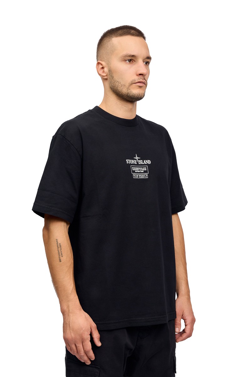 Футболка Stone Island 21597