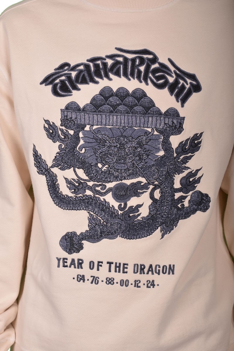 Свитшот Maharishi 19495