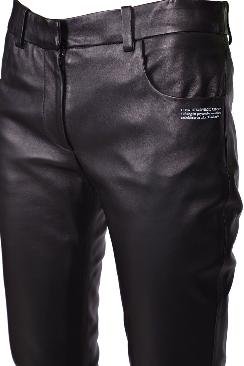 Брюки Off-White 15308