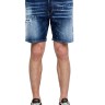 Шорты DSQUARED2 21302