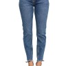 Джинсы Alexander Wang 21517