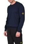 Свитер Stone Island 19607