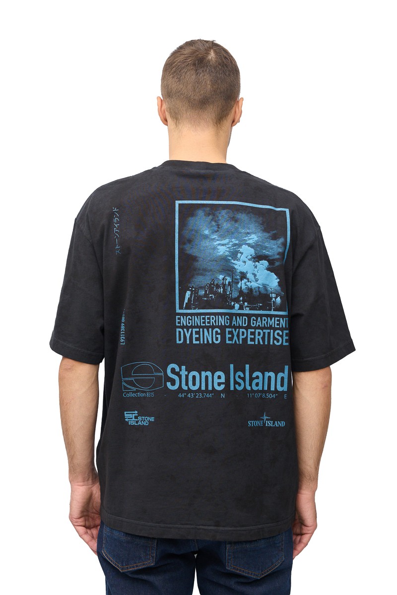 Футболка Stone Island 21823
