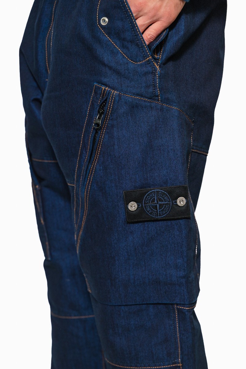 Брюки Stone Island 21933