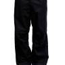 Брюки Maharishi 21421