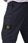 Брюки Stone Island 19029