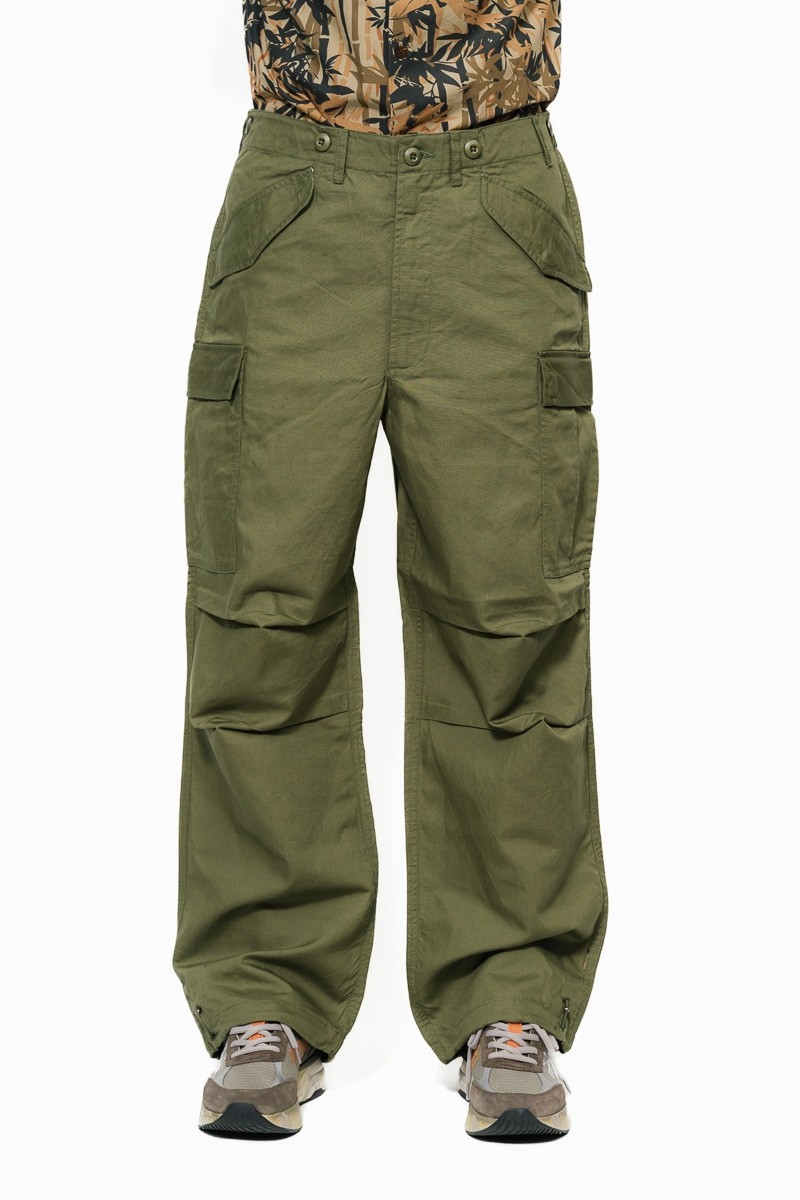 Брюки Maharishi 22510