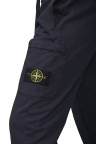 Брюки Stone Island 20154