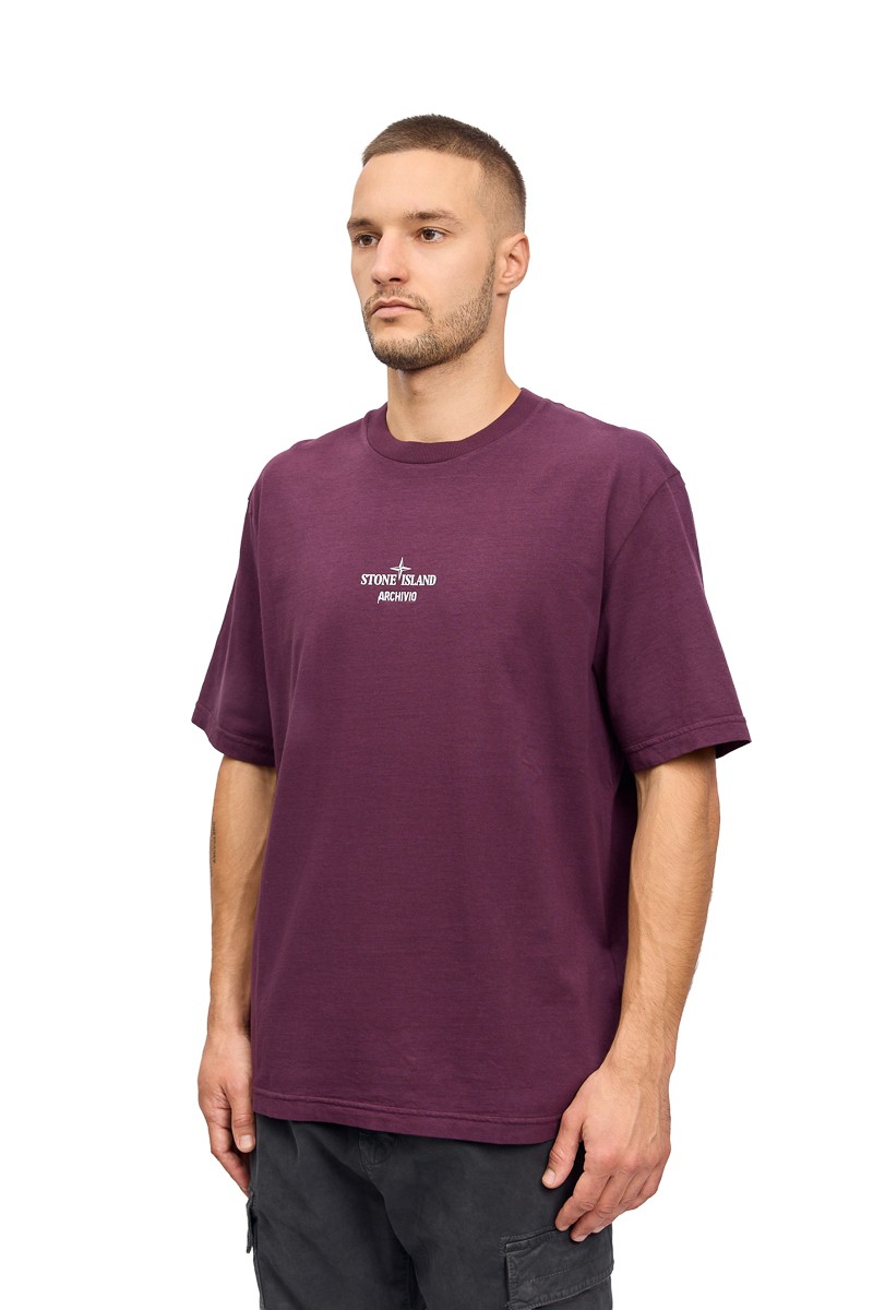 Футболка Stone Island 21638