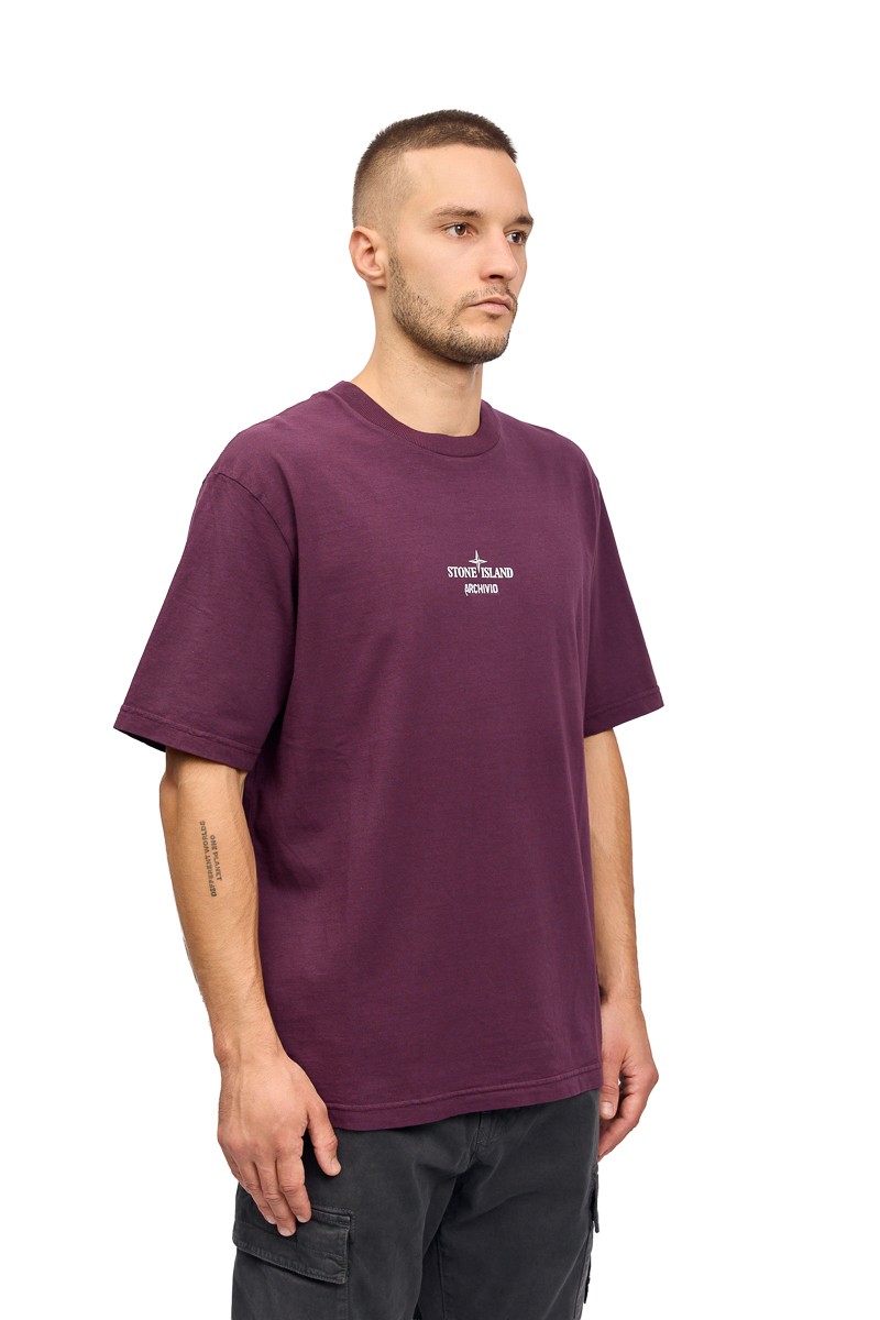 Футболка Stone Island 21638