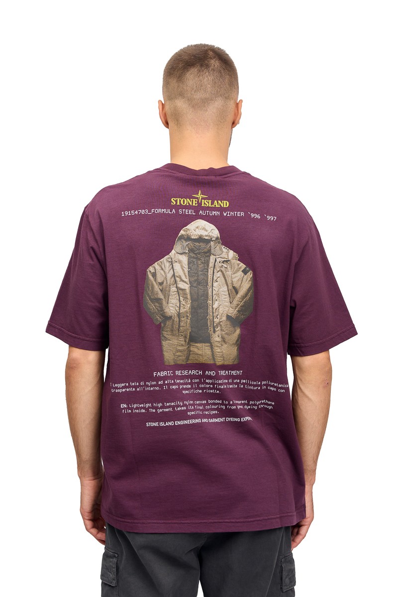 Футболка Stone Island 21638
