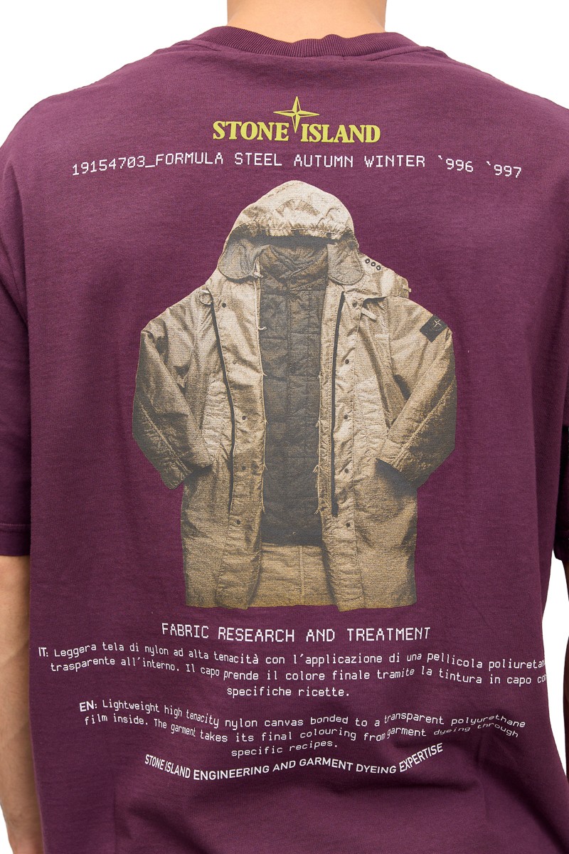 Футболка Stone Island 21638