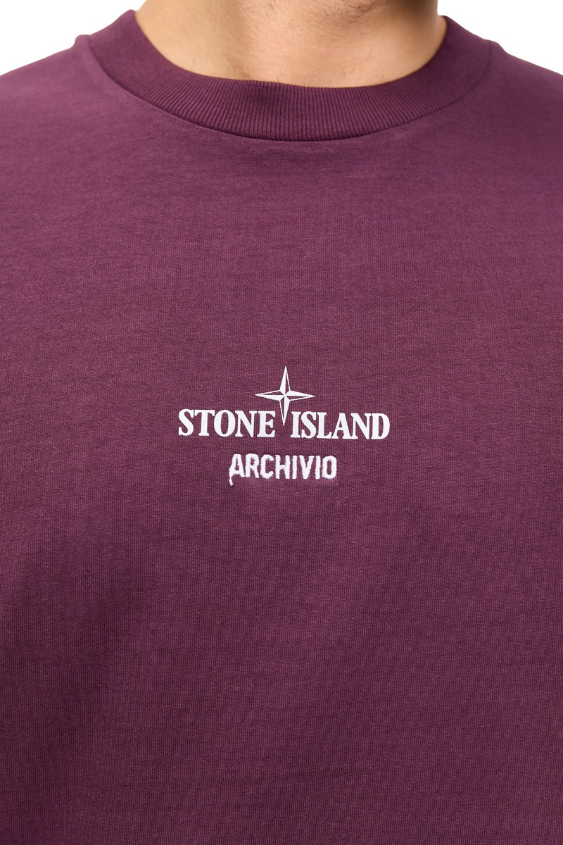Футболка Stone Island 21638