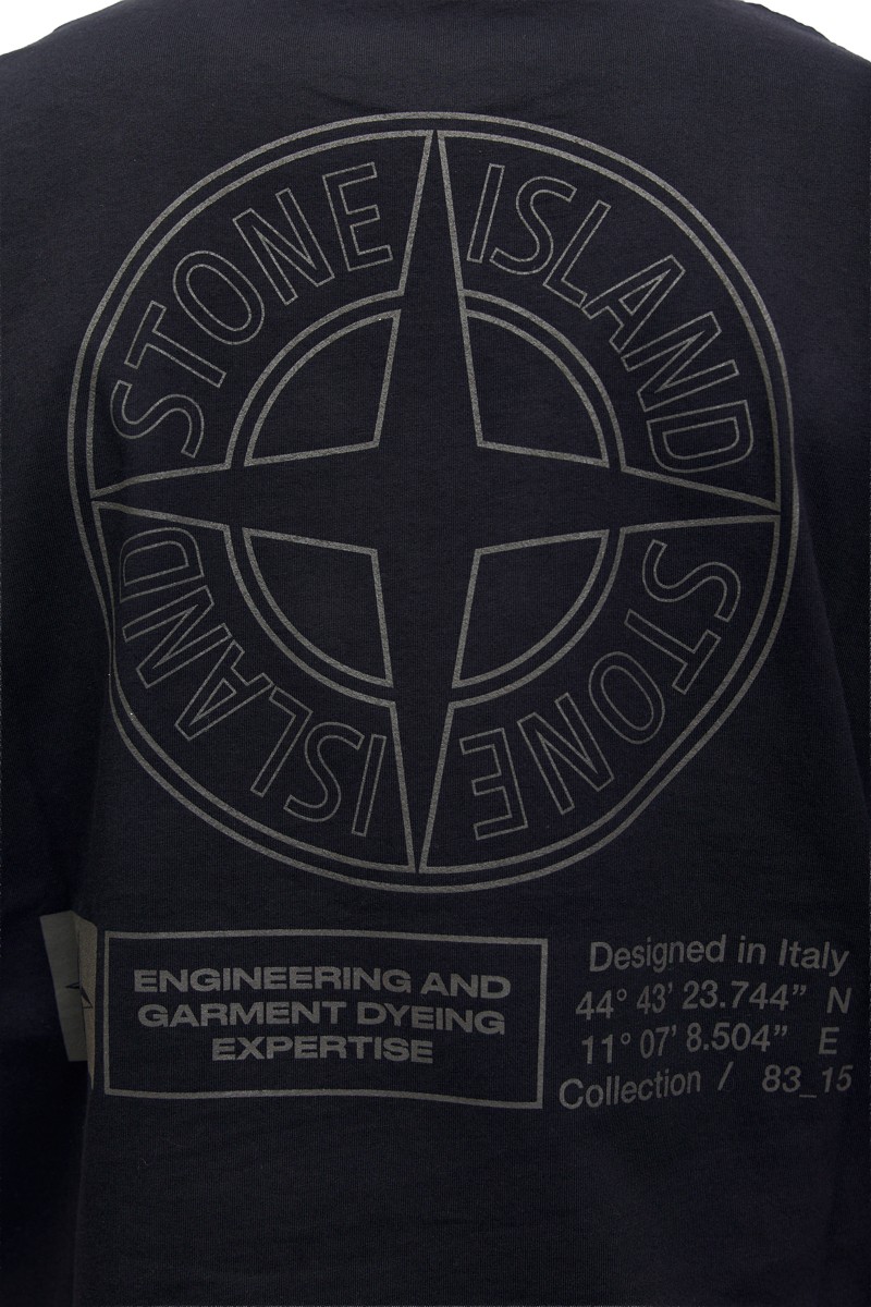 Футболка Stone Island 21639