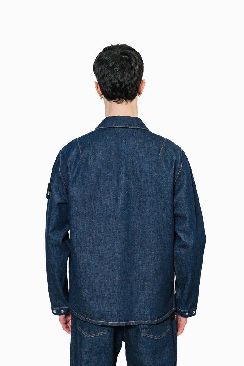 Рубашка Stone Island 22228