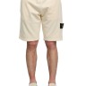 Шорты Stone Island 21330