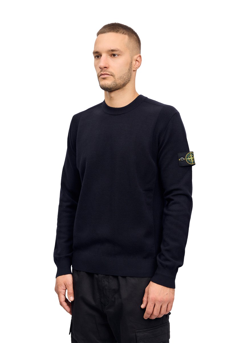 Свитер Stone Island 21641