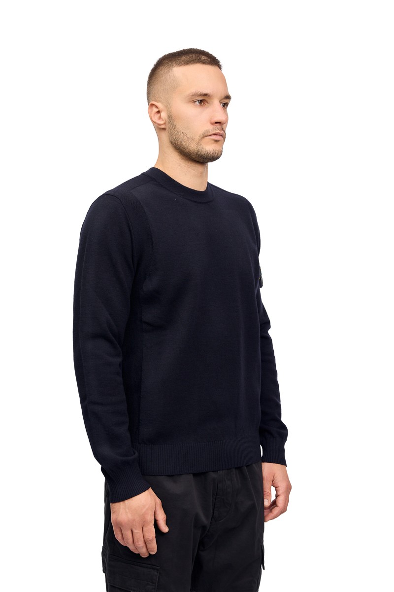 Свитер Stone Island 21641