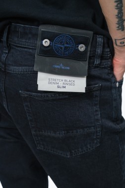 Stone Island