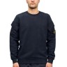 Свитшот Stone Island 21647
