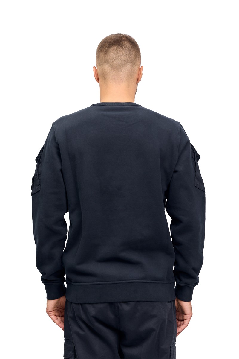 Свитшот Stone Island 21647