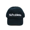 Аксессуары No Problemo 21853