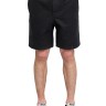 Шорты A.P.C. 21241
