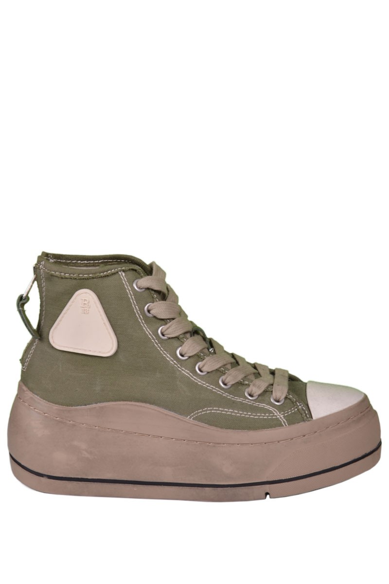 Кеди R13 19550