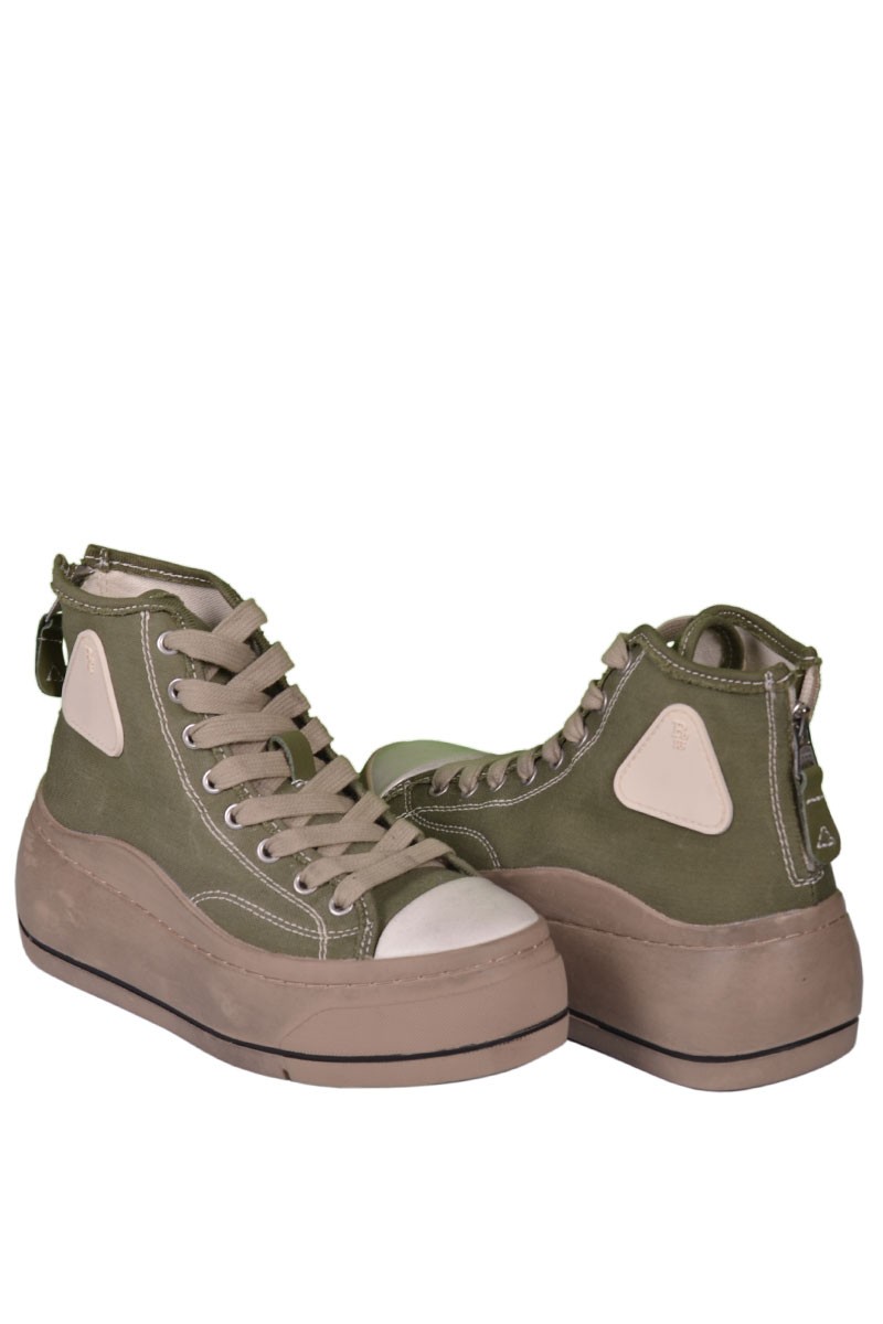 Кеди R13 19550