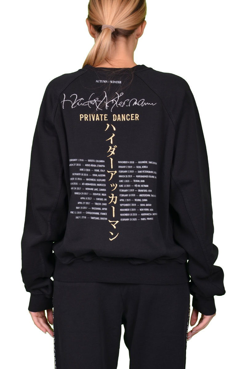 Світшот Haider Ackermann 14899