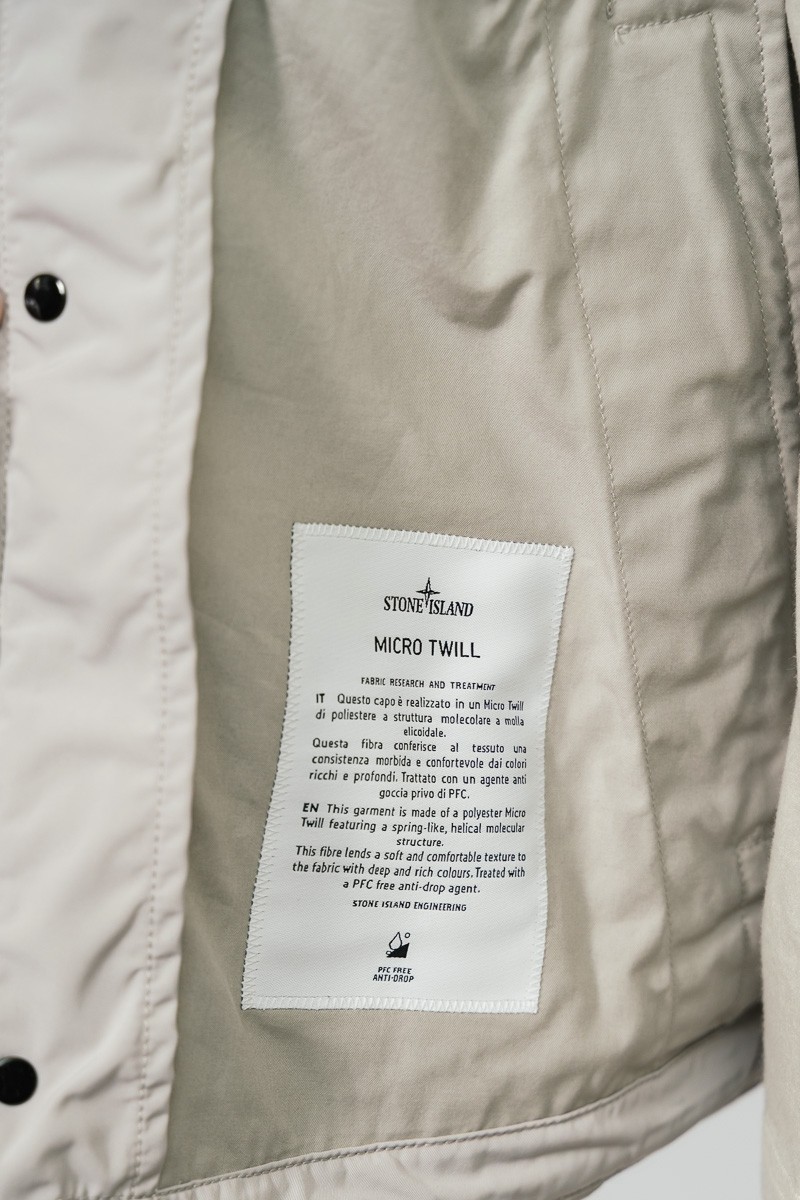 Вітрівка Stone Island 22158