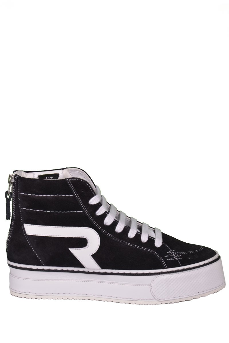 Кеди R13 18751