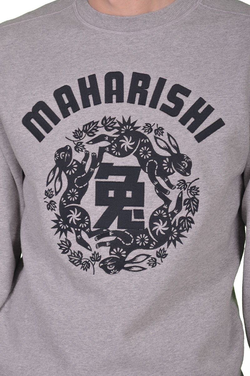 Світшот Maharishi 18350