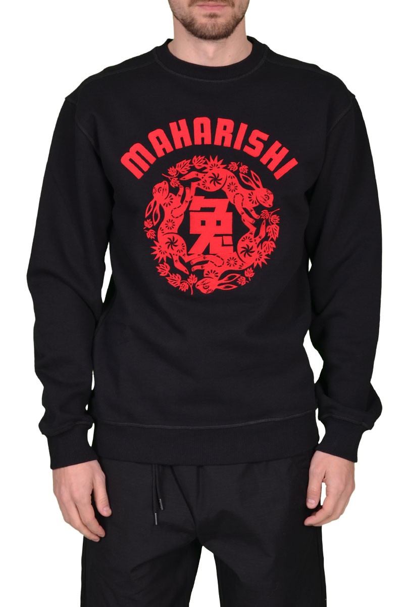 Світшот Maharishi 18351