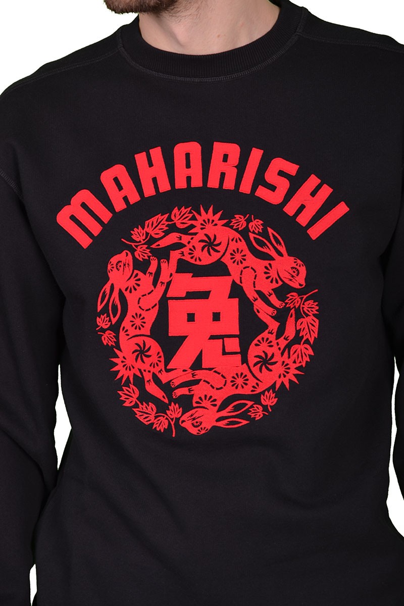 Світшот Maharishi 18351
