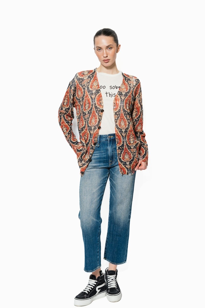 Кардиган R13 22174