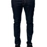 Джинси DSQUARED2 20707