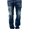 Джинси DSQUARED2 20710